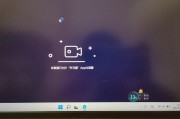 网课学习通停课还没刷怎么办的简单介绍