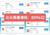 ks赞自助下单平台最低价的简单介绍