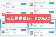 qq自助下单平台云商(赞自助下单平台免费)