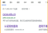 5分钟刷完网课怎么办(网课快速刷完影响分数吗)
