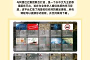刷网课助手官网(网课助手怎么刷课)