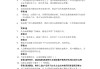 学习通市场营销题库推荐(市场营销学题库及答案2021)