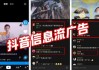 快手赞网址(快手赞平台全网+最低价啊豪)