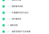 大学生刷网课咋刷的快(大学生刷网课咋刷的快一点)