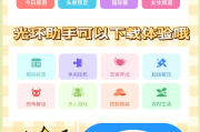 刷网课玩游戏平板哪款好(刷网课玩游戏平板哪款好用)