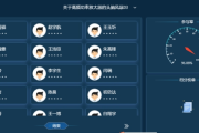 云智慧职教刷课脚本(云课堂智慧职教云刷课)
