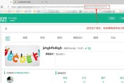 职教云的课不刷会怎么样(职教云全部课程没了怎么办)