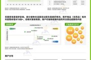 抖音刷双击免费(抖音免费刷双击app)