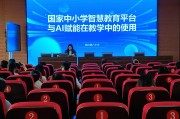 智慧职教手机刷课自动(智慧职教为什么会自动禁用)