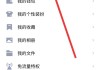 低价空间说说赞自助下单(低价空间说说赞自助下单微信支付)