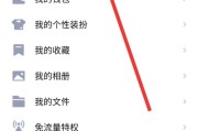 低价空间说说赞自助下单(低价空间说说赞自助下单微信支付)