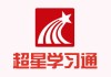 超星尔雅刷课代码插件(2020超星尔雅刷课代码)