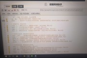 超星尔雅刷课安卓软件(超星尔雅刷课2021)