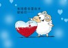 关于qq免费名片赞网站的信息