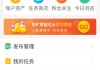 免费领取快手赞20个的网址(免费领取快手点赞10)