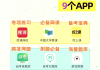 慕课刷题网站在哪下载书的简单介绍