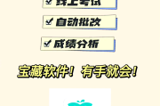 智慧云职教刷网课(云智慧职教课堂刷课)