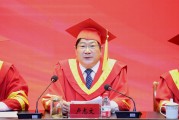 洛阳理工慕课未刷(洛阳理工学院课程代码)