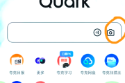 学习通题库复制不了的简单介绍