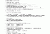 慕课刷课怎么找(慕课刷课怎么找课程)
