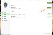 云课堂刷课会被抓吗知乎(云课堂刷课会被检测出来吗?)