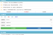 赞在线自助下单网站(点赞在线自助平台24小时)