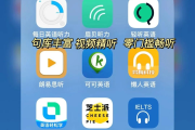 智慧云课堂加速刷课(免费刷课云课堂智慧职教)