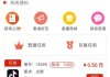 快手一元1万赞是多少(快手一元1万赞是多少钱啊)