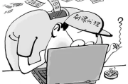 刷网课不能刷了(网课刷了没成绩是什么原因)