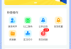 八倍刷网课(刷网课15倍速)
