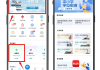 24小时在线自助平台(24小时自助服务是什么意思)