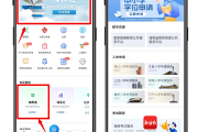 24小时在线自助平台(24小时自助服务是什么意思)