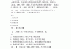 尔雅网课没刷有什么影响(超星尔雅网课没刷完可以考试吗)