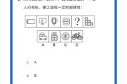 关于学习通油猴插件题库的信息
