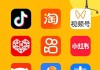 ks作品点赞自助平台下载(ks业务自助下单平台免费)