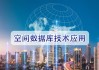 智慧职教云课堂mooc刷课(云课堂智慧职教刷课会被发现吗)
