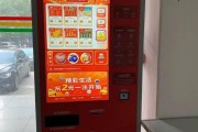 说说赞自助下单免费机领(说说赞免费领取网址一周一次)
