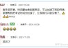 mooc刷课油猴(油猴怎么刷mooc)