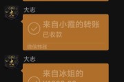 关于1块钱1000粉丝的信息