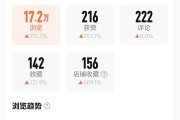 1块钱买1000粉丝(1块钱1万粉丝)