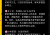 cpa会计刷网课(cpa会计刷题软件)