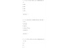 关于学习通题库中的题怎么发布的信息