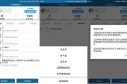 空间说说赞网站微信支付(空间说说赞20个免费微信支付)