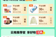 快手在线下单平台网站(快手50个双击在线下单平台网站)