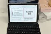 刷剧看网课平板有用吗(刷剧看网课平板有用吗知乎)
