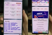 反复刷网课有没有用啊(反复刷网课有没有用啊知乎)