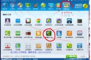 qq业务自助商城(超低价业务自助下单网址)
