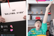 1元1000赞抖音评论(抖音作品点赞评论1w20元)