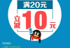 qq买点赞赞网站微信支付(购买赞微信支付)