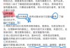 科一网课还是刷题(科目一看书还是网上做题)